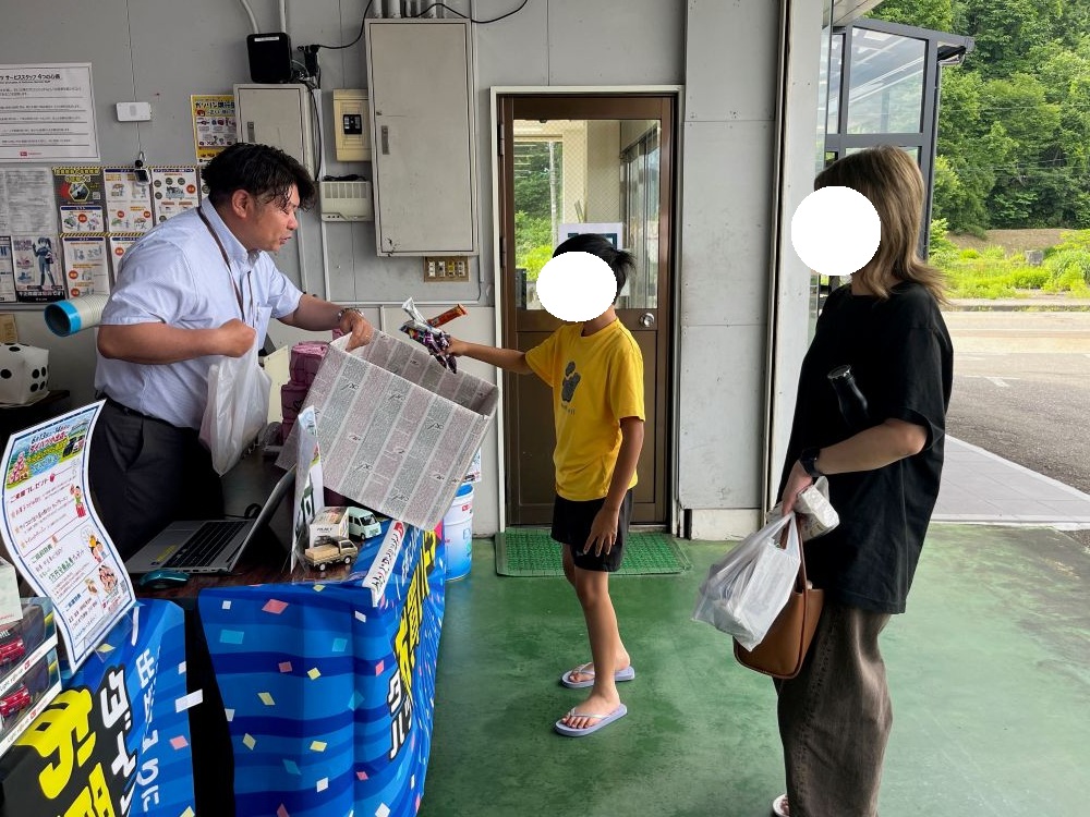 ダイハツ小出店によってげて～